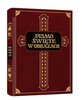 Pismo Święte w obrazach. Dzieje Starego i Nowego Testamentu (Reprint z 1925 roku. Księgarnia i Instytut Sztuk Pięknych Spółka Akcyjna Poznań) - złocone brzegi kart 